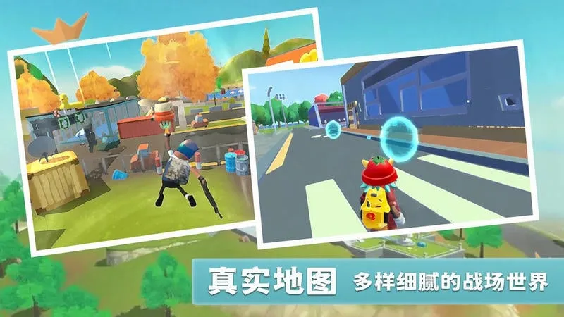 �㳦�����ɶ�(���ð����Ϸ)v2.0 ��Ѱ��ͼ