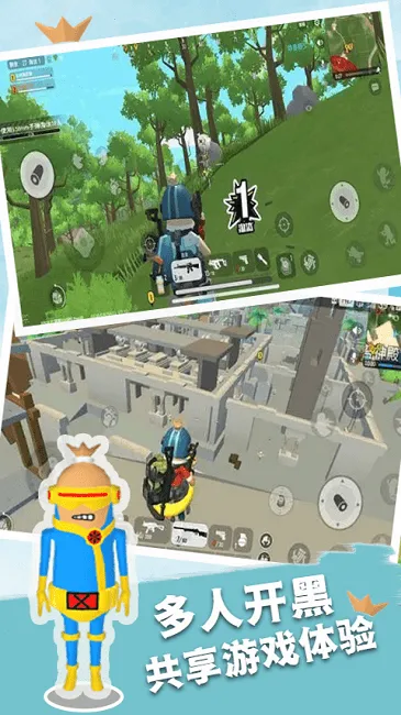 �㳦�����ɶ�(���ð����Ϸ)