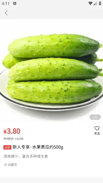 �츮ũС��(ũ��Ʒ����ƽ̨)v1.1.12 ��Ѱ��ͼ