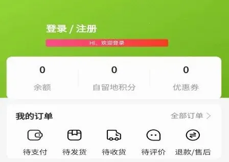 �츮ũС��(ũ��Ʒ����ƽ̨)