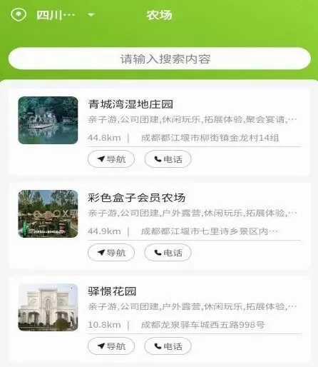 �츮ũС��(ũ��Ʒ����ƽ̨)