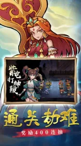 ���η�ħ��(���η�������)v1.3.0 ��׿���ͼ