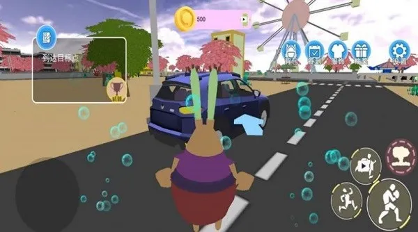 �������ð�ռ�(����ð����Ϸ)v1.2 ��׿���ͼ