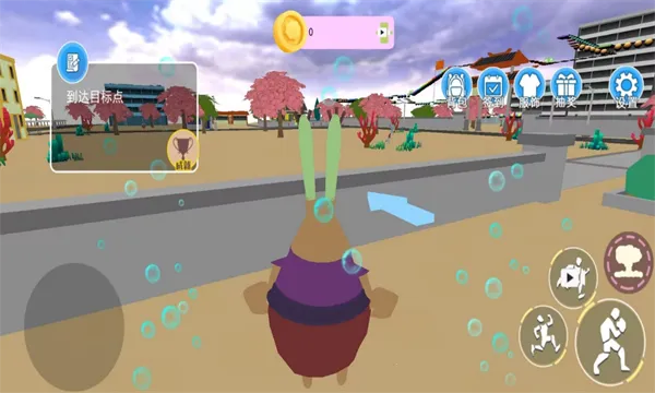 �������ð�ռ�(����ð����Ϸ)v1.2 ��׿���ͼ