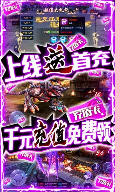 ħ����Ե2025���ذ�װv1.1.9 �ٷ������ͼ