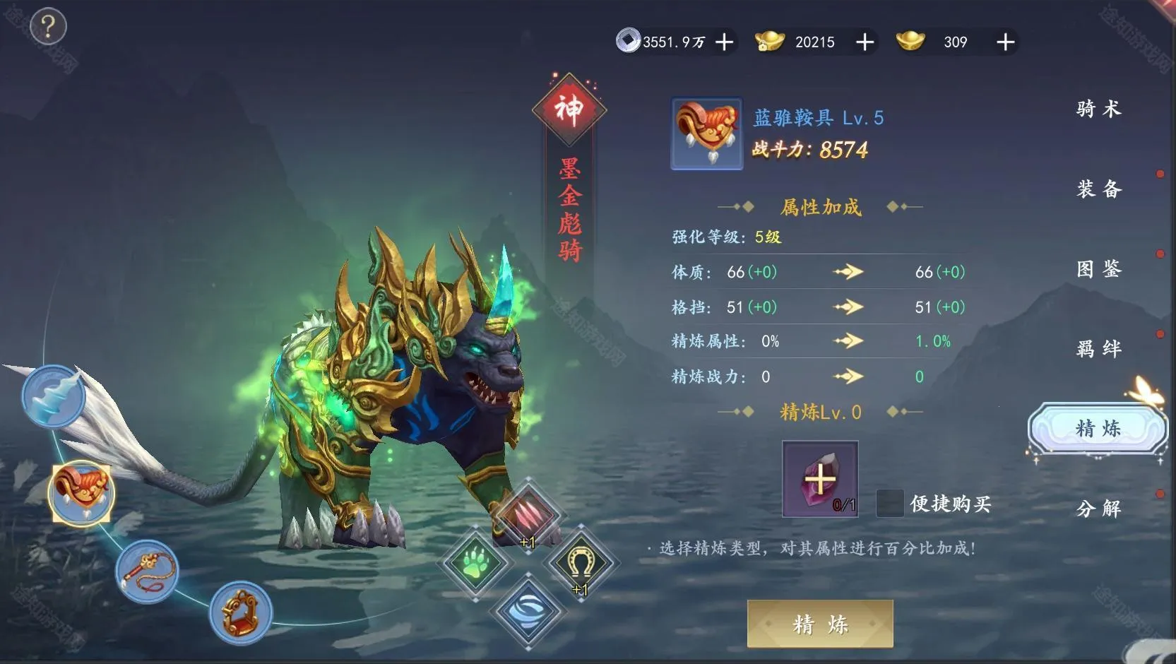 ħ����Ե2025���ذ�װ