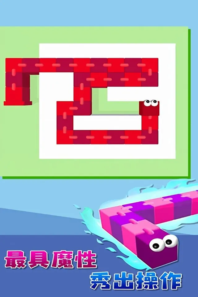 ̰�����Թ�2025���°汾v1.0.1 �ٷ������ͼ