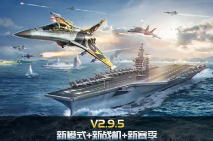 ��ս����(ս����ս�����Ϸ)v3.0.0 ��׿���ͼ