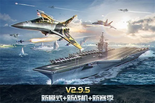 ��ս����(ս����ս�����Ϸ)v3.0.0 ��׿���ͼ