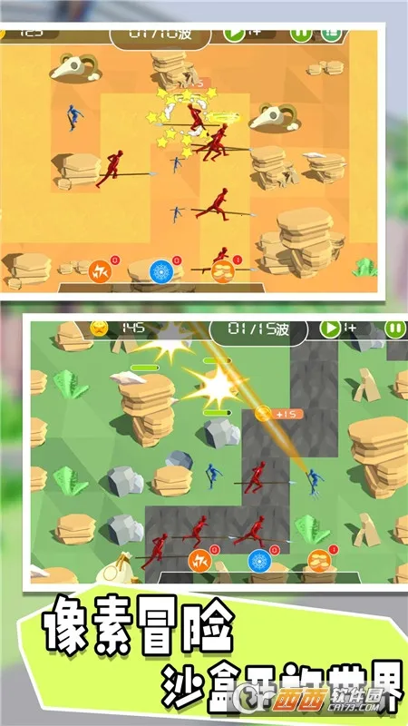 ��ʿ�������(���Զ�ս��Ϸ)v1.0.1 ��Ѱ��ͼ