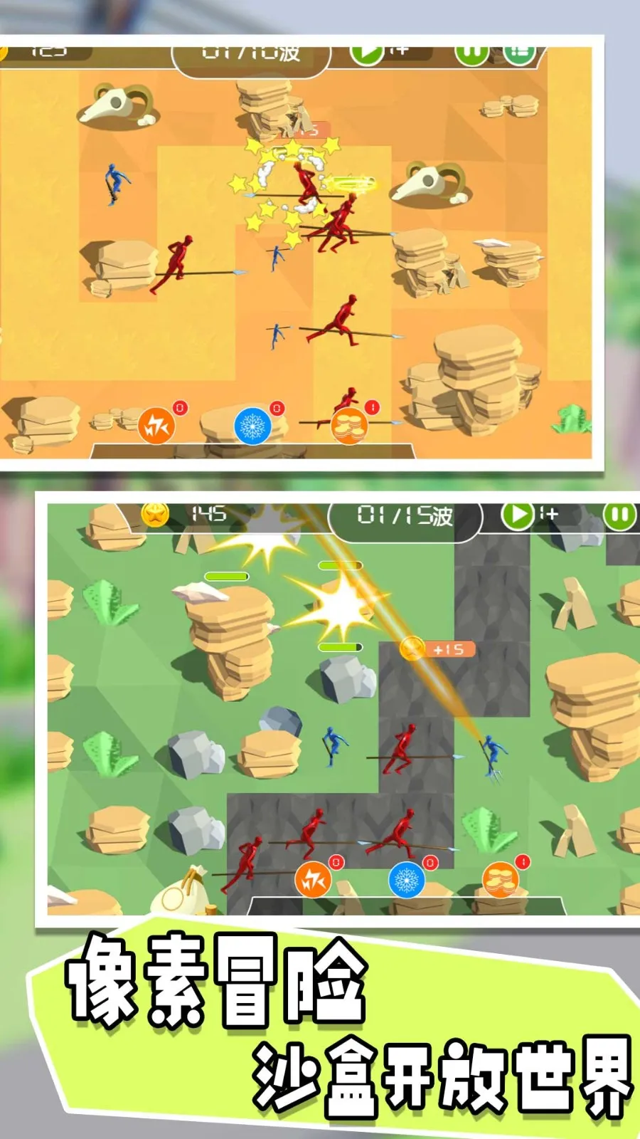 ��ʿ�������(���Զ�ս��Ϸ)v1.0.1 ��Ѱ��ͼ