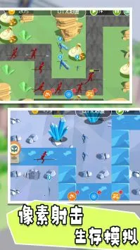 ��ʿ�������(���Զ�ս��Ϸ)v1.0.1 ��Ѱ��ͼ