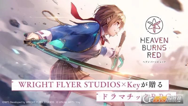 Heaven Burns Red(��ɫ������Ϸ)v4.9.0 ��Ѱ��ͼ