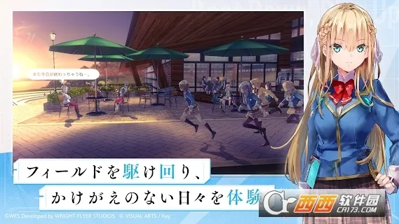 Heaven Burns Red(��ɫ������Ϸ)v4.9.0 ��Ѱ��ͼ