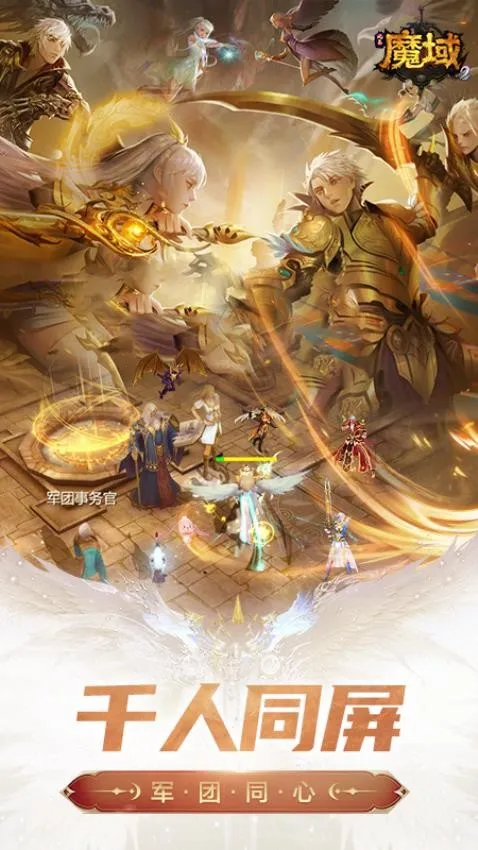 �籩ħ��22025���°汾v2.5.6 �ֻ����ͼ