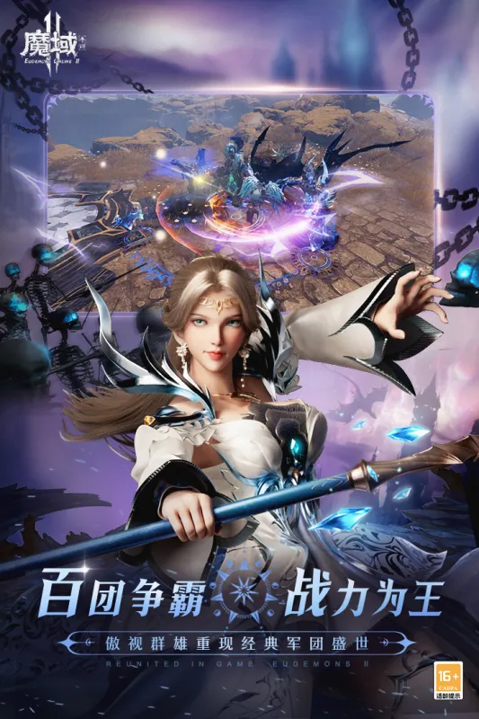 �籩ħ��22025���°汾v2.5.6 �ֻ����ͼ