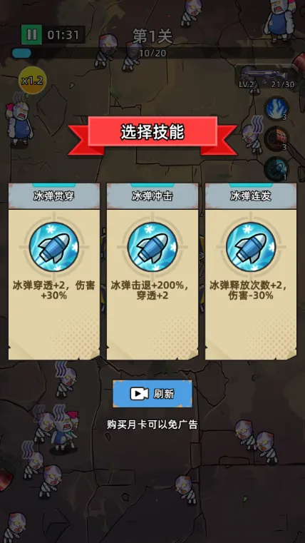 ������ʬǰ�������ֻ���v1.0.4 ��׿���ͼ