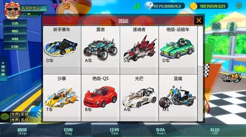 ̰��ɳ�(����������Ϸ)v0.32 ��׿���ͼ