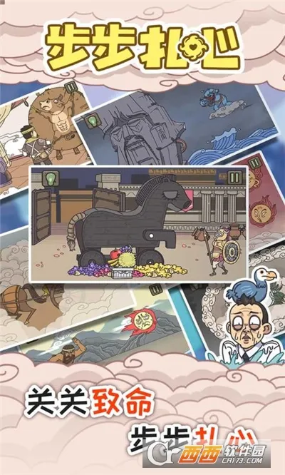 �������������ֻ���v1.0.1 �ֻ����ͼ