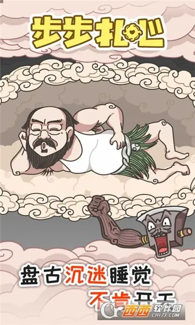 �������������ֻ���v1.0.1 �ֻ����ͼ