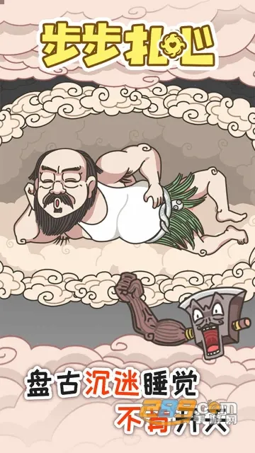 �������������ֻ���v1.0.1 �ֻ����ͼ