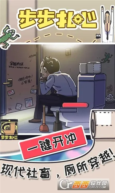 �������������ֻ���v1.0.1 �ֻ����ͼ