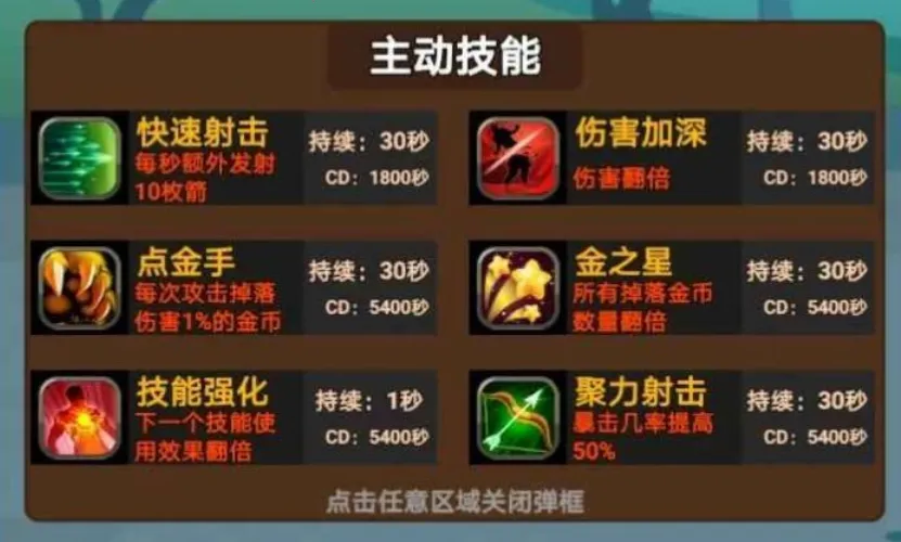 �Ҳ���Ļ�(�һ���Ϸ�淨)