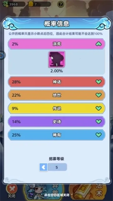 ��������(���ɷ�������)v1.0.0 �ٷ������ͼ