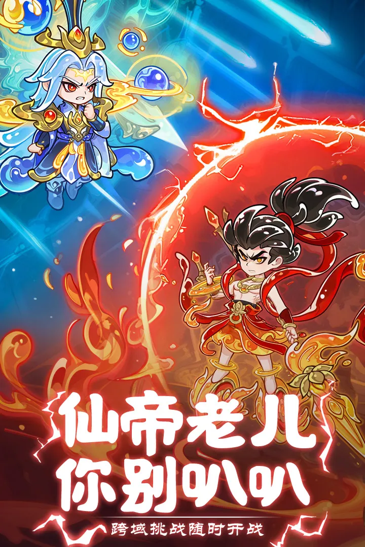 ��������(���ɷ�������)v1.0.0 �ٷ������ͼ