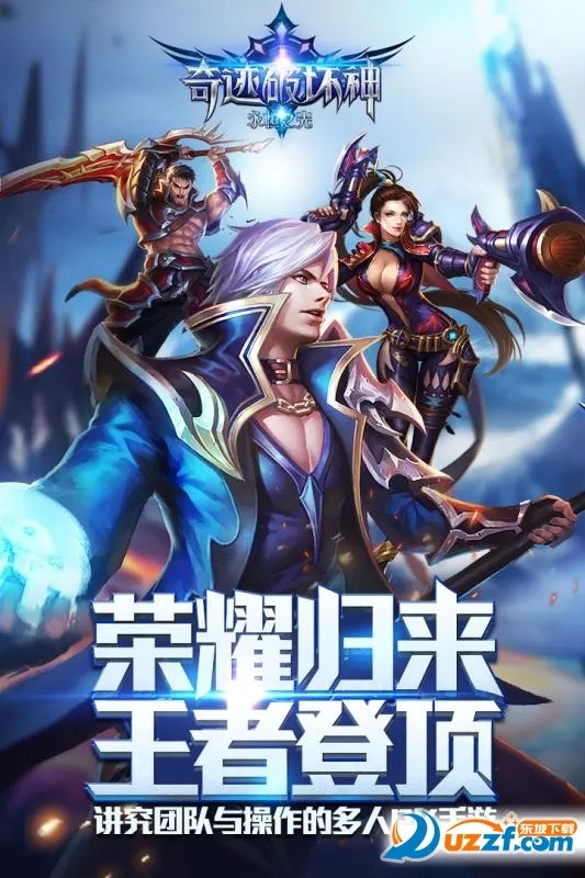 �漣�ƻ���2025���ذ�װv1.22.0.1 �ֻ����ͼ