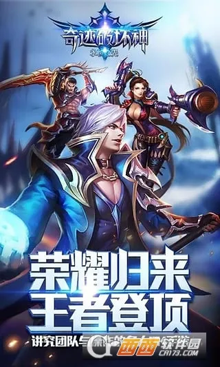 �漣�ƻ���2025���ذ�װv1.22.0.1 �ֻ����ͼ