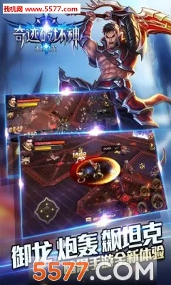 �漣�ƻ���2025���ذ�װv1.22.0.1 �ֻ����ͼ