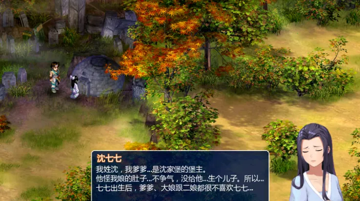 ���ɽ�������2(�ɽ�2�ֻ���Ϸ)v1.0 ��Ѱ��ͼ