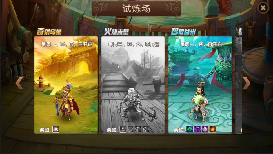 ���λ�����(������������)