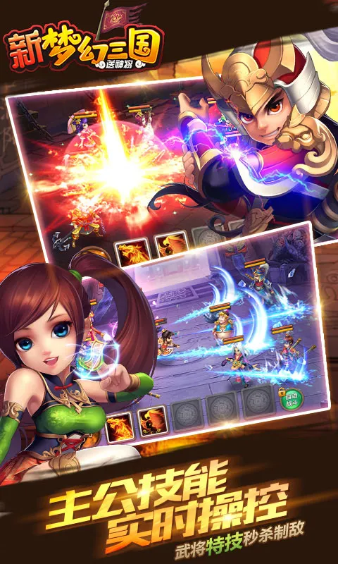 ���λ�����(������������)v1.0.2 �ֻ����ͼ