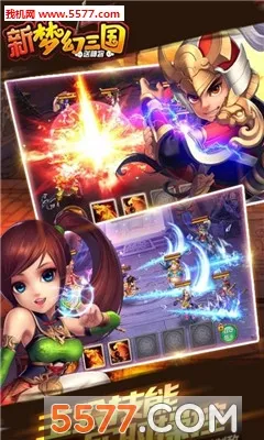 ���λ�����(������������)v1.0.2 �ֻ����ͼ