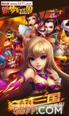 ���λ�����(������������)v1.0.2 �ֻ����ͼ