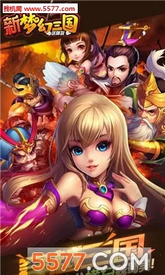 ���λ�����(������������)v1.0.2 �ֻ����ͼ