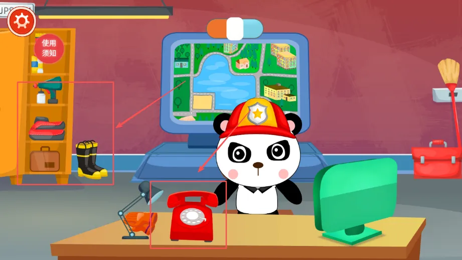 旺旺消防员安卓版手机版 旺旺消防员安卓版手机版