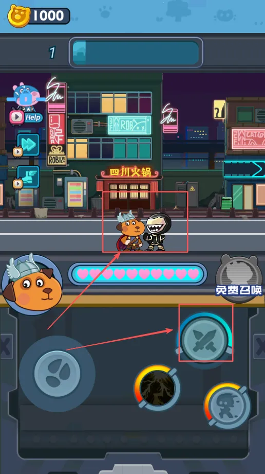 麦克熊猫快打旋风(儿童冒险游戏) 麦克熊猫快打旋风(儿童冒险游戏)