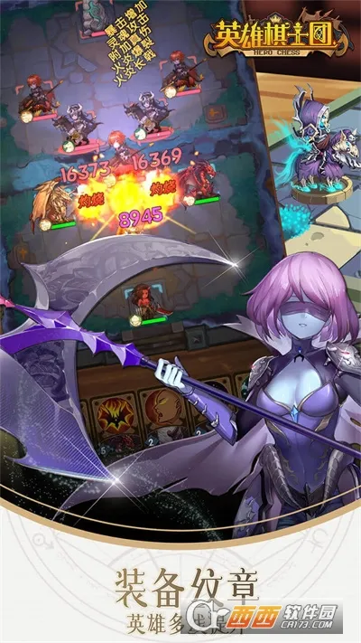 Ӣ����ʿ�Ű�׿���ֻ���v1.8.8 ��Ѱ��ͼ