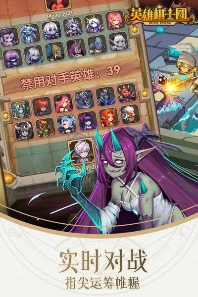 Ӣ����ʿ�Ű�׿���ֻ���v1.8.8 ��Ѱ��ͼ