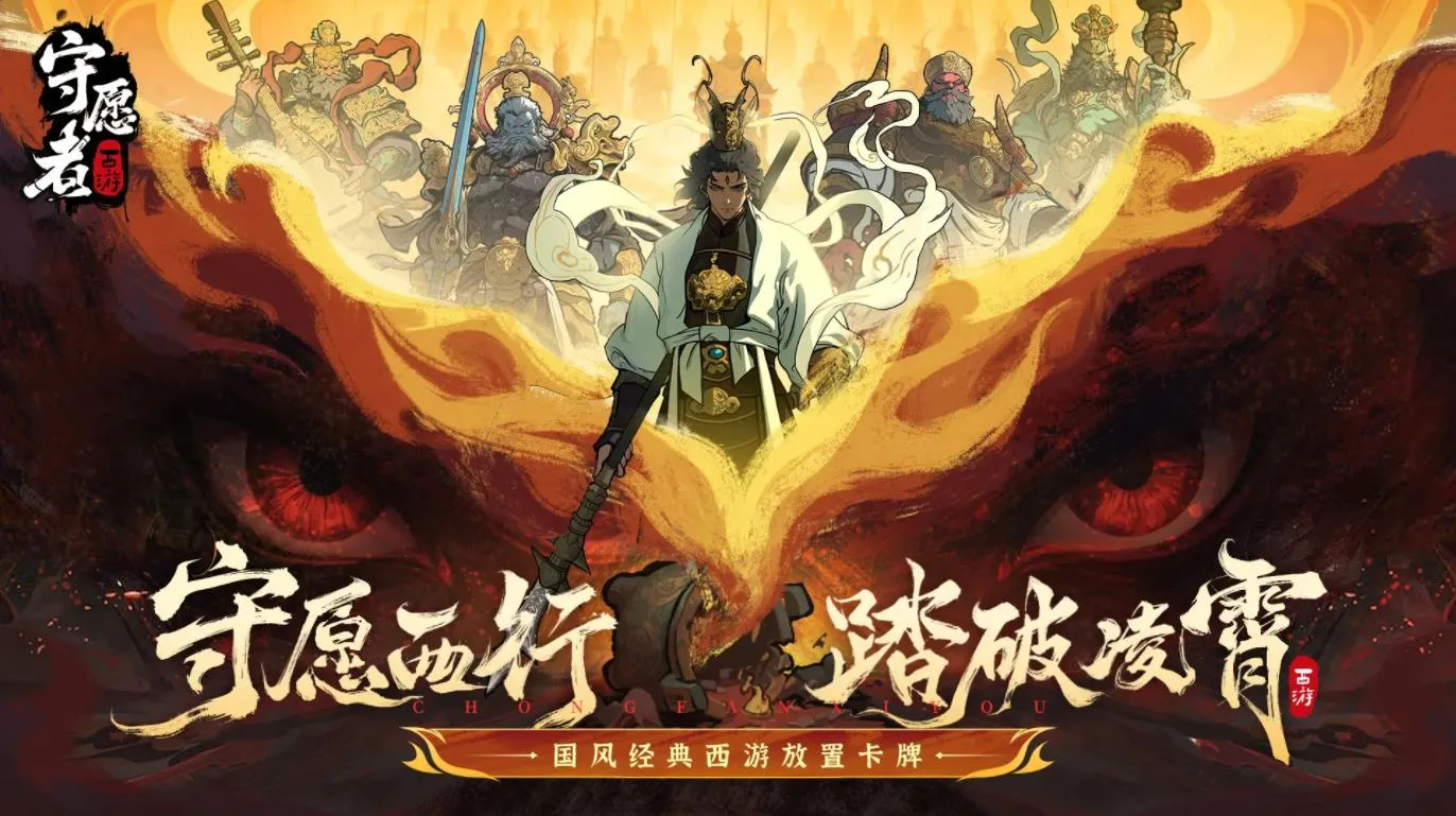 ��Ը�߰�׿���ֻ���v1.1.1 ��Ѱ��ͼ