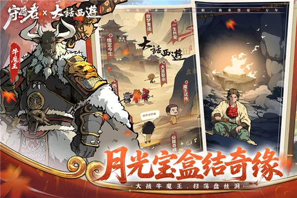 ��Ը�߰�׿���ֻ���v1.1.1 ��Ѱ��ͼ