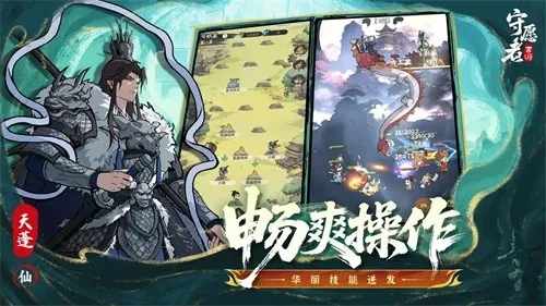 ��Ը�߰�׿���ֻ���v1.1.1 ��Ѱ��ͼ