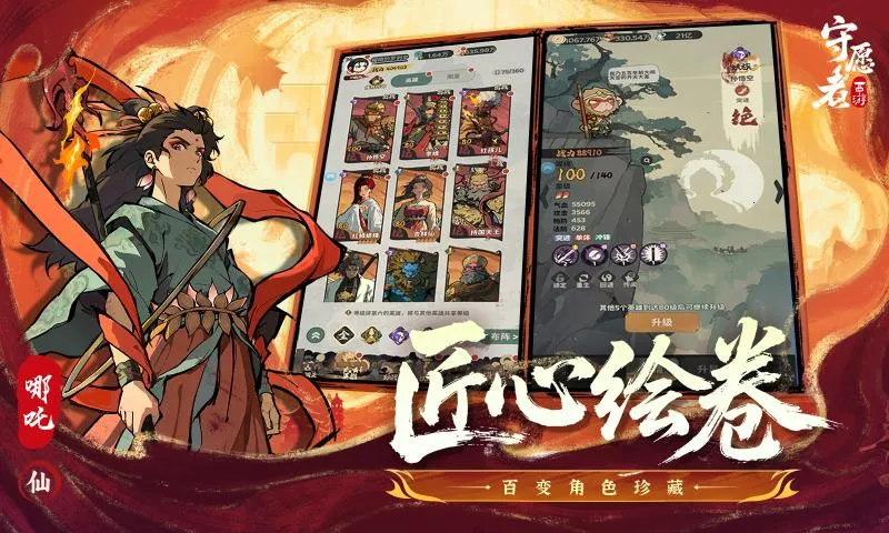 ��Ը�߰�׿���ֻ���