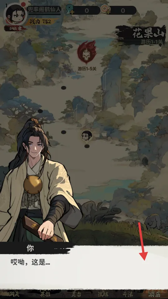 ��Ը�߰�׿���ֻ���