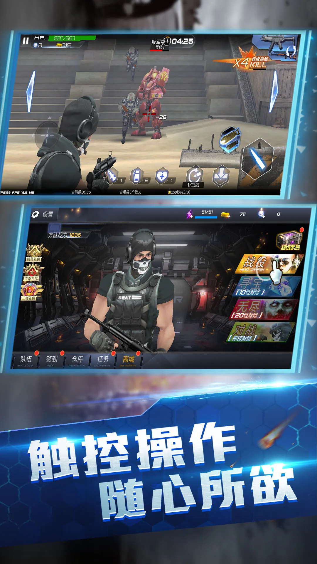 ���ƻ��߾�Ԯ2025�ٷ�����v1.0.0 ��׿���ͼ