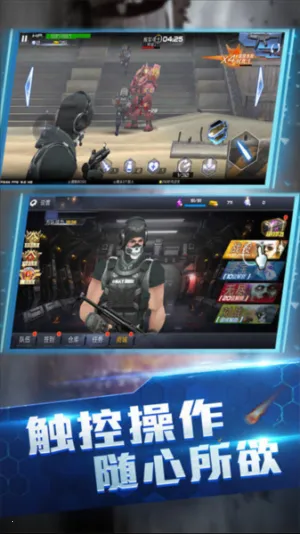 ���ƻ��߾�Ԯ2025�ٷ�����v1.0.0 ��׿���ͼ