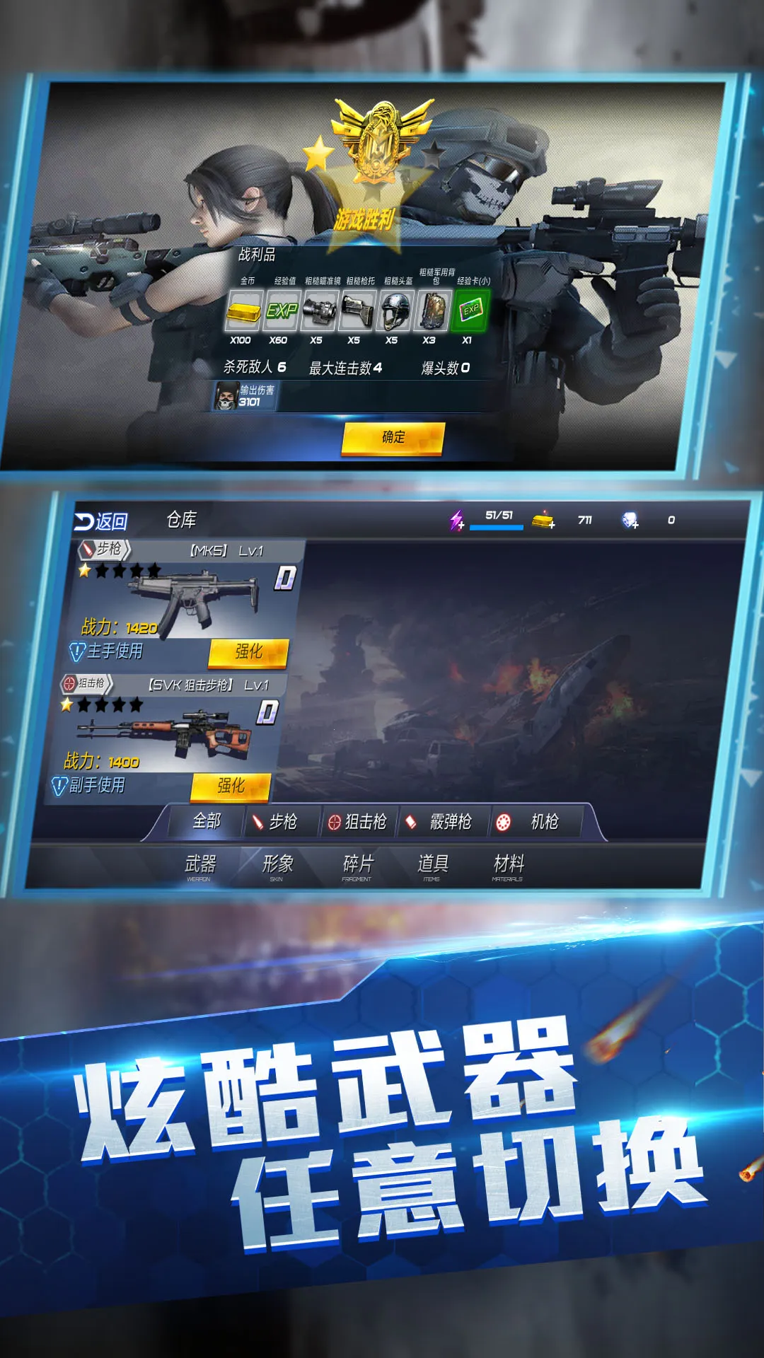 ���ƻ��߾�Ԯ2025�ٷ�����v1.0.0 ��׿���ͼ